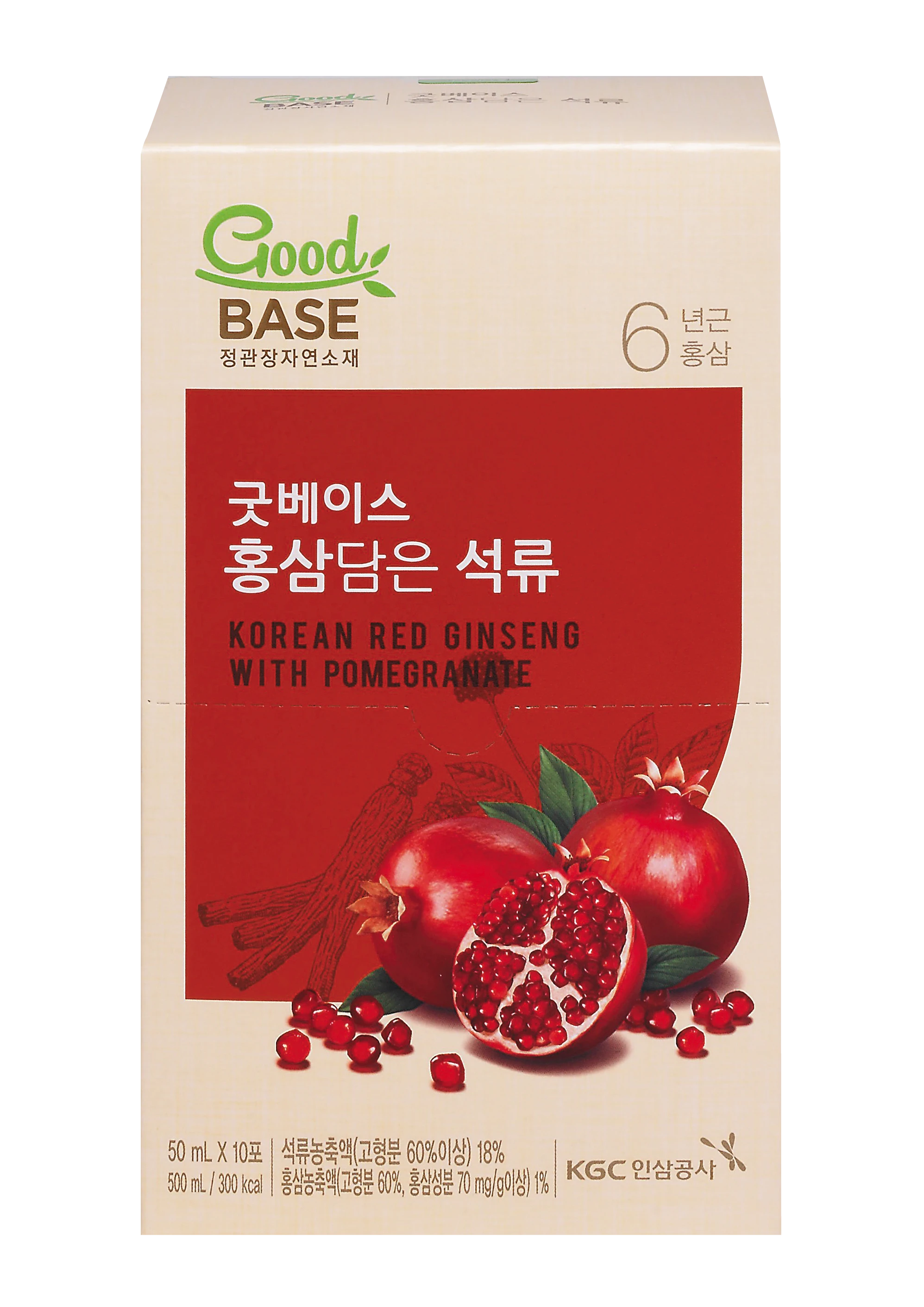 g_o_o_d_b_a_s_e__p_o_m_tach_nen-01-large