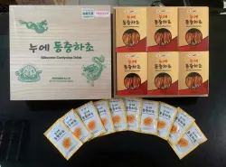 Hình ảnh Nước Đông Trùng Hạ Thảo - Silkworm Cordyceps Drink