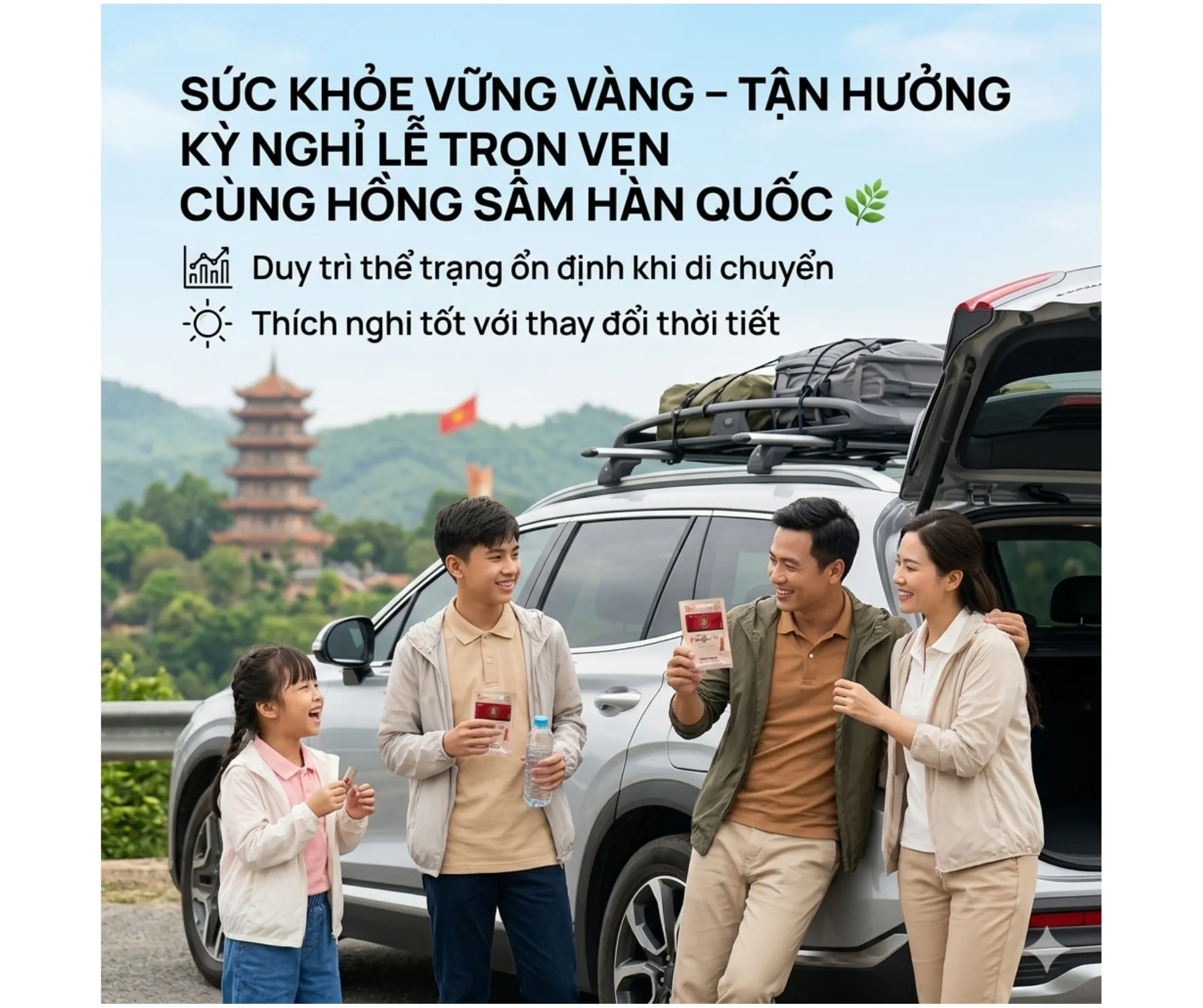 SỨC KHỎE VỮNG VÀNG – TẬN HƯỞNG KỲ NGHỈ LỄ TRỌN VẸN CÙNG HỒNG SÂM HÀN QUỐC🌿